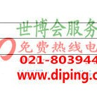 贵州聚脲地坪,防腐蚀地坪产品图2